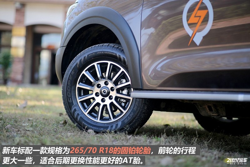 打響第二炮！搶先實拍體驗覽眾自由炮-B皮卡四驅(qū)房車