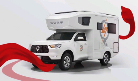 愛房車，愛自由，與年齡無關！