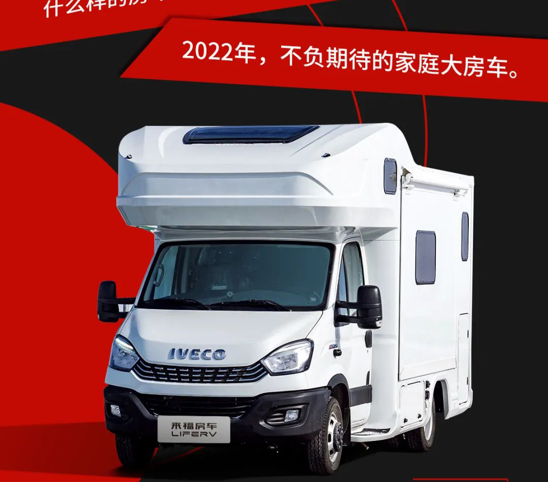 大福之后，必有大貴！
