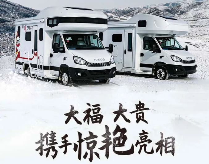 福貴雙至，這價(jià)格你心動(dòng)了嗎？